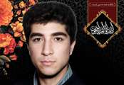 مادر گرانقدر شهید خان‌جهانی به فرزند شهیدش پیوست