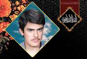 پدر شهیدگرانقدر علی‌تبار آسمانی شد