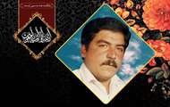 مادر شهیدگرانقدر وهابی به فرزند شهیدش پیوست