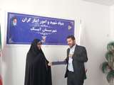 مراسم تودیع و معارفه سرپرست بنیاد شهید و امور ایثارگران آبیک برگزار شد