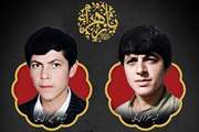  پیکر مادر شهیدان کرمی‌شالی تشییع می‌شود