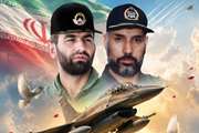یادواره شهیدان بابایی و لشگری، شهدای خلبان و شهدای مرداد ماه در قزوین برگزار می‌شود