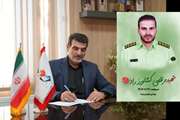 پیام علی‌پناه قویدل در پی شهادت شهید مدافع امنیت مرتضی کشاورزراد
