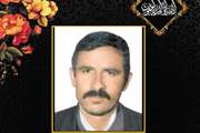 همسر شهیدگرانقدر سعیدی آسمانی شد