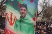 سومین روز شهادت شهید مدافع امنیت، حاجی‌پورکلیشمی برگزار می‌شود