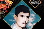 مادر شهید گرانقدر یوسفی‌رامندی به فرزند شهیدش پیوست