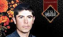 پدر گرانقدر شهید غلامعلی امام‌وردی آسمانی شد