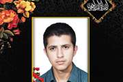 پدر شهید گرانقدر فرمانی آسمانی شد