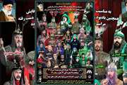 مراسم تعزیه‌خوانی در گلزار شهدای قزوین برگزار می‌شود